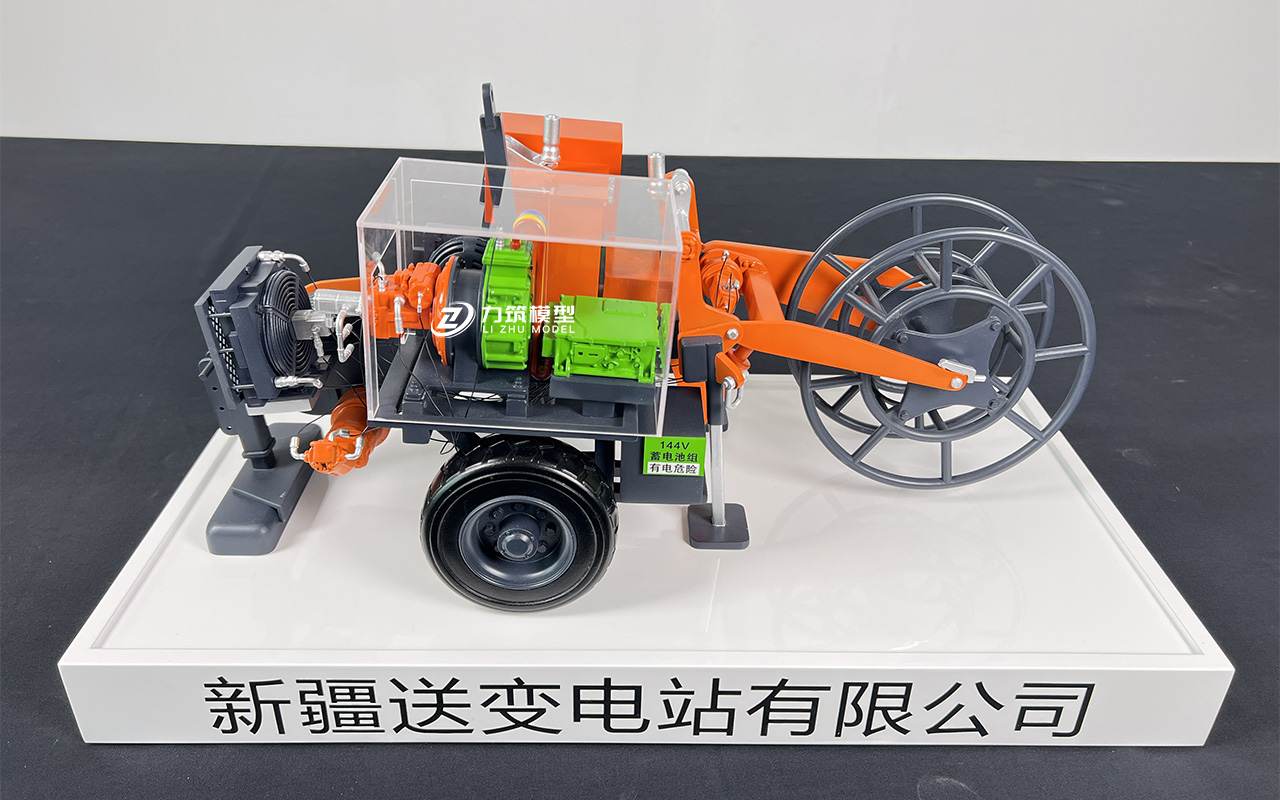 多功能放线车模型